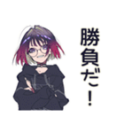 サブカル女子★西部劇大好き（個別スタンプ：8）