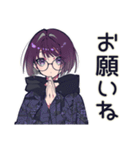 サブカル女子★西部劇大好き（個別スタンプ：10）