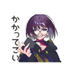 サブカル女子★西部劇大好き（個別スタンプ：14）