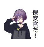 サブカル女子★西部劇大好き（個別スタンプ：15）