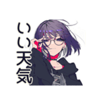 サブカル女子★西部劇大好き（個別スタンプ：17）