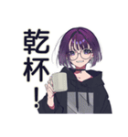 サブカル女子★西部劇大好き（個別スタンプ：19）