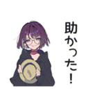 サブカル女子★西部劇大好き（個別スタンプ：20）