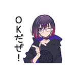サブカル女子★西部劇大好き（個別スタンプ：23）