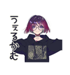 サブカル女子★西部劇大好き（個別スタンプ：27）