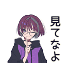 サブカル女子★西部劇大好き（個別スタンプ：33）
