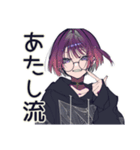 サブカル女子★西部劇大好き（個別スタンプ：37）