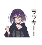 サブカル女子★西部劇大好き（個別スタンプ：38）