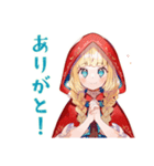 現実的な赤ずきんのひとこと（個別スタンプ：3）