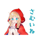 現実的な赤ずきんのひとこと（個別スタンプ：9）
