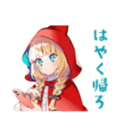 現実的な赤ずきんのひとこと（個別スタンプ：12）