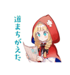 現実的な赤ずきんのひとこと（個別スタンプ：13）