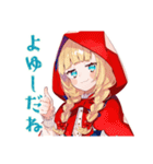 現実的な赤ずきんのひとこと（個別スタンプ：14）