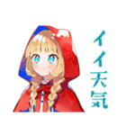 現実的な赤ずきんのひとこと（個別スタンプ：22）