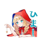 現実的な赤ずきんのひとこと（個別スタンプ：23）