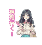 おしゃれJKの推し活遠征♡（個別スタンプ：4）