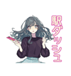 おしゃれJKの推し活遠征♡（個別スタンプ：5）