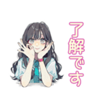 おしゃれJKの推し活遠征♡（個別スタンプ：8）