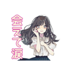 おしゃれJKの推し活遠征♡（個別スタンプ：15）