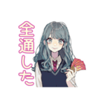 おしゃれJKの推し活遠征♡（個別スタンプ：17）