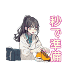 おしゃれJKの推し活遠征♡（個別スタンプ：18）