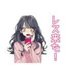 おしゃれJKの推し活遠征♡（個別スタンプ：19）