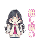 おしゃれJKの推し活遠征♡（個別スタンプ：20）