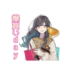 おしゃれJKの推し活遠征♡（個別スタンプ：21）