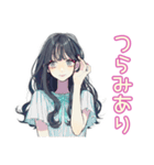 おしゃれJKの推し活遠征♡（個別スタンプ：22）