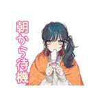 おしゃれJKの推し活遠征♡（個別スタンプ：24）
