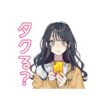 おしゃれJKの推し活遠征♡（個別スタンプ：25）