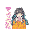 おしゃれJKの推し活遠征♡（個別スタンプ：26）