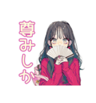 おしゃれJKの推し活遠征♡（個別スタンプ：30）