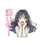 おしゃれJKの推し活遠征♡（個別スタンプ：31）