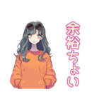 おしゃれJKの推し活遠征♡（個別スタンプ：32）