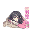 おしゃれJKの推し活遠征♡（個別スタンプ：34）