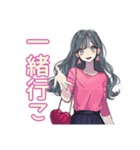 おしゃれJKの推し活遠征♡（個別スタンプ：36）