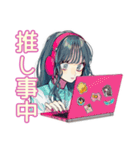 おしゃれJKの推し活遠征♡（個別スタンプ：37）