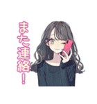 おしゃれJKの推し活遠征♡（個別スタンプ：38）