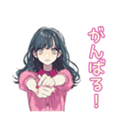 おしゃれJKの推し活遠征♡（個別スタンプ：39）