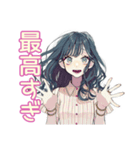 おしゃれJKの推し活遠征♡（個別スタンプ：40）