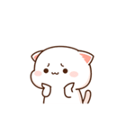 もちもち動くももねこちゃん 3(Version3)（個別スタンプ：2）
