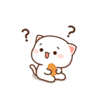 もちもち動くももねこちゃん 3(Version3)（個別スタンプ：14）