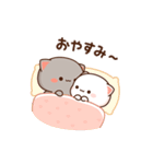 もちもち動くももねこちゃん 3(Version3)（個別スタンプ：16）