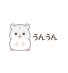 動く！もちもちハムスター（個別スタンプ：2）