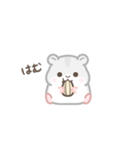 動く！もちもちハムスター（個別スタンプ：3）