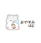 動く！もちもちハムスター（個別スタンプ：10）