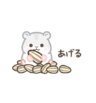 動く！もちもちハムスター（個別スタンプ：12）