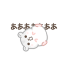 動く！もちもちハムスター（個別スタンプ：22）
