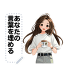 Message Stickers (Kana) JP（個別スタンプ：1）